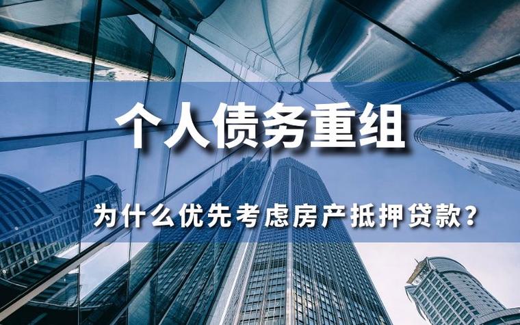 车贷违约预测数据集