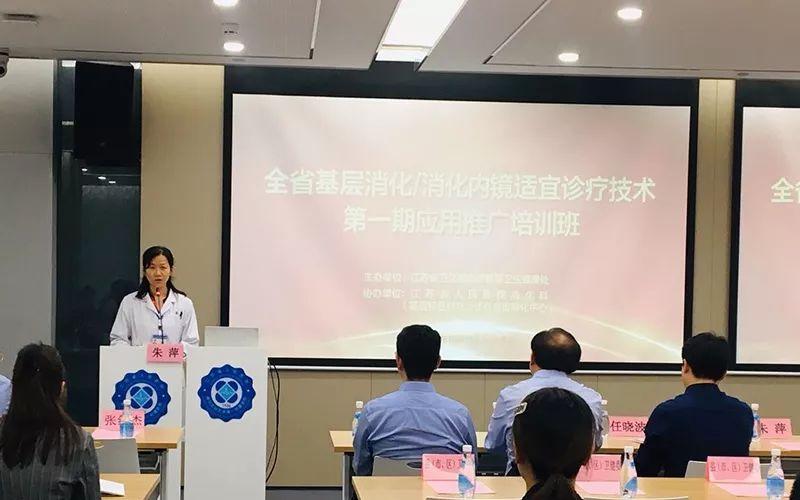 胆道闭锁超声图象数据集