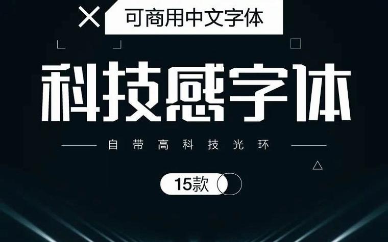 中文标准女生音库CSMSC-BZNSYP数据集以及MFA 模型
