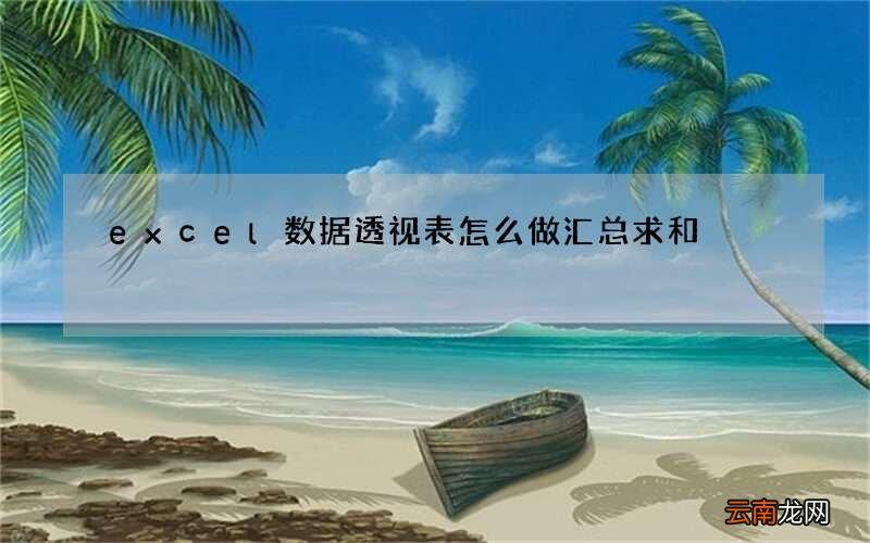 xunfeiKGExtract数据集