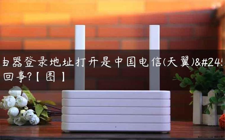 电信客户流失预测挑战赛数据集