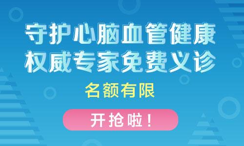 红细胞完整标注数据集