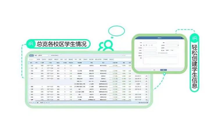 知识图谱--B站百大账号数据集