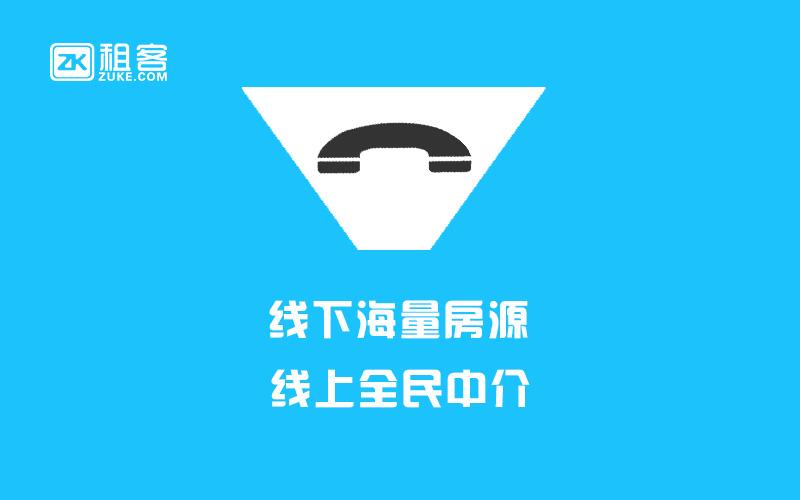 链家数据集2