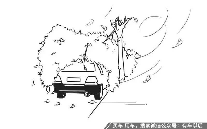 火灾烟雾数据集3