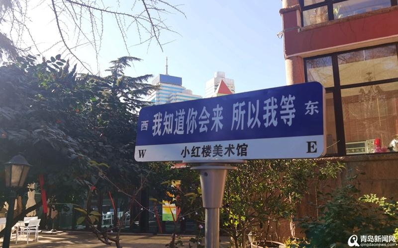 roadsign路标检测数据集