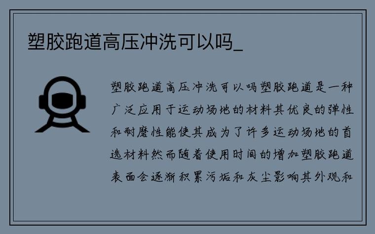 禾楼舞民族舞蹈动作数据集