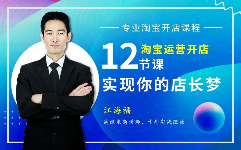 华为广告预测-特征工程数据集