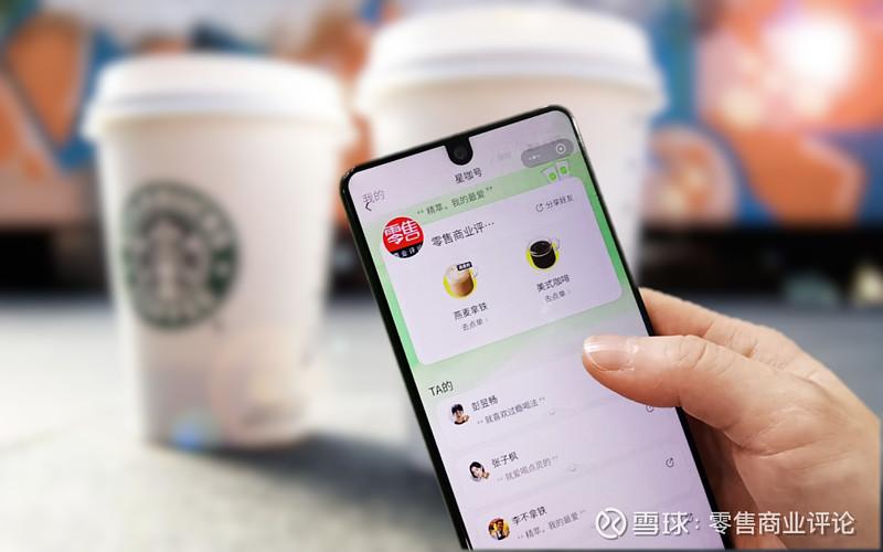广告推荐数据集基于用户对广告的历史曝光、点击等行为进行建模