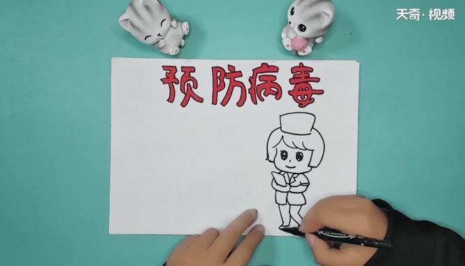 结核病图像数据集2