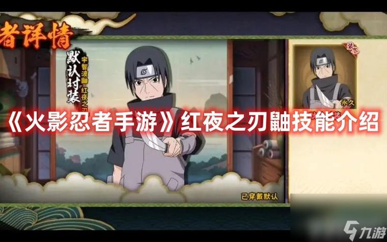 口袋妖怪数据集