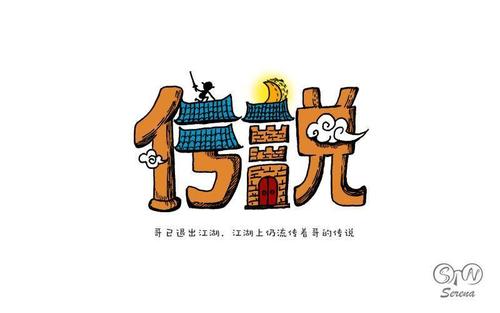 中英文语音情绪识别数据集