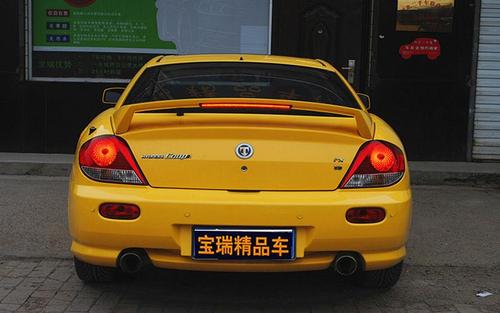 小车地图数据集
