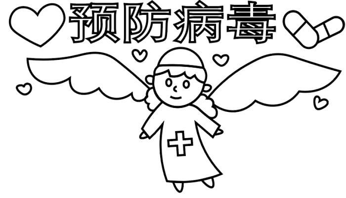 新冠疫情胸部CT数据集