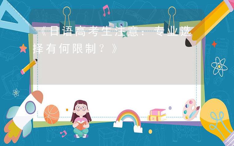 简历信息抽取数据