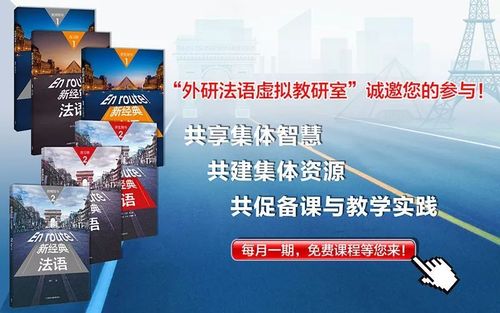 大规模阿拉伯语语音语料库 (MASC)