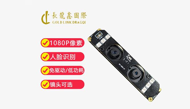 MS-Celeb-1M数据集
