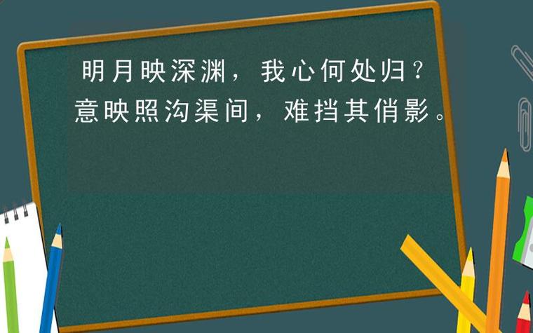 情感分析-三分类数据集
