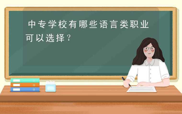 中文标点数据集