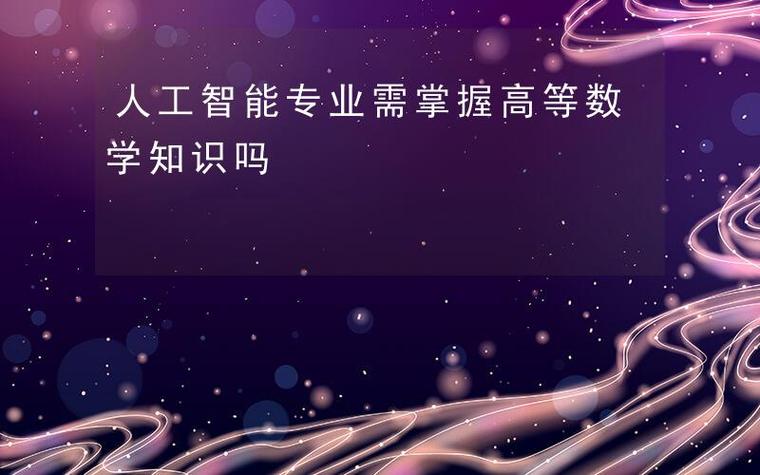 KITTI部分数据集