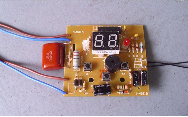 主板PCB板数据集