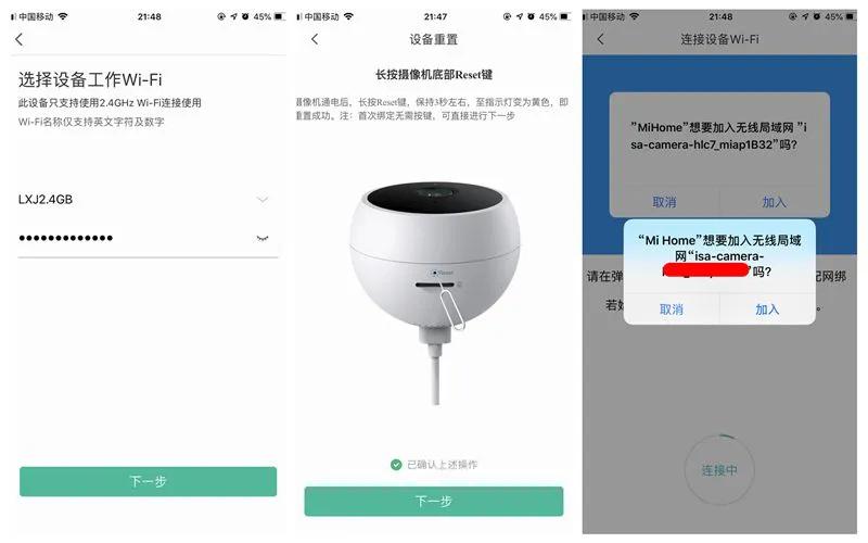 调制识别数据集