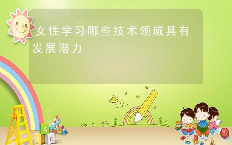 Plant_leaf_diseases_dataset_with_augmentation数据集