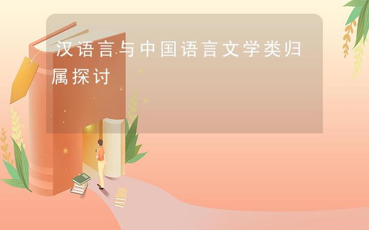 中文文档文字识别数据集