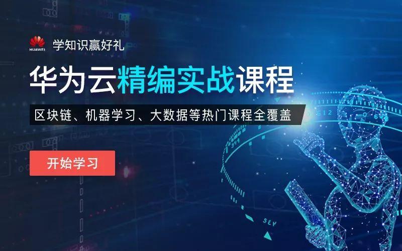 人体解析(humanparsing)数据集