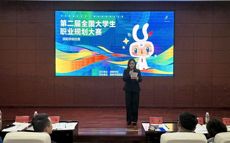 2021全球人工智能技术创新大赛数据集