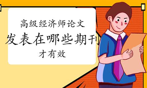 中文新闻标题分类数据集