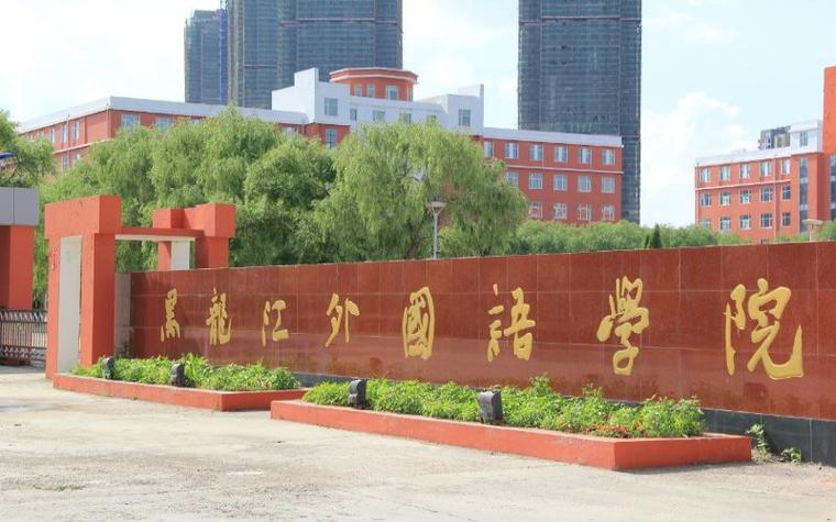 PaddleOCR文字识别中文数据集