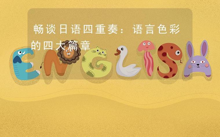 PaddleOCR中文训练识别模型数据集