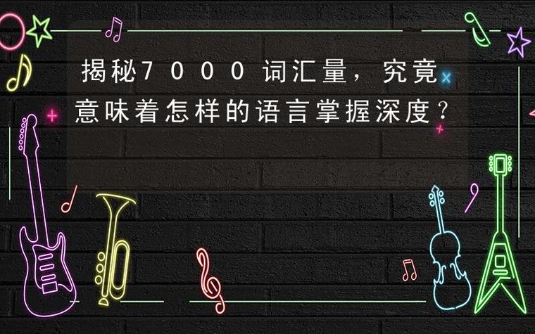 test_