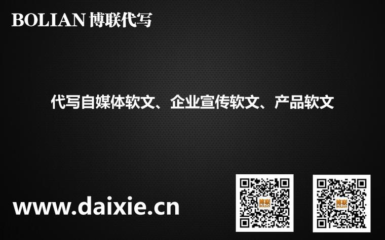 阿里妈妈淘宝推荐广告数据集