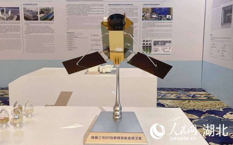 DroneDeploy数据集