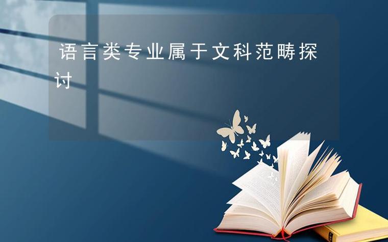 【NLP】语句分类数据集