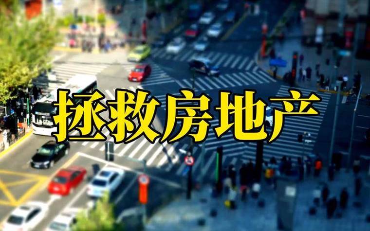 波士顿房价预测数据集
