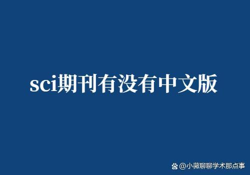 新闻分类数据集sample(thu)