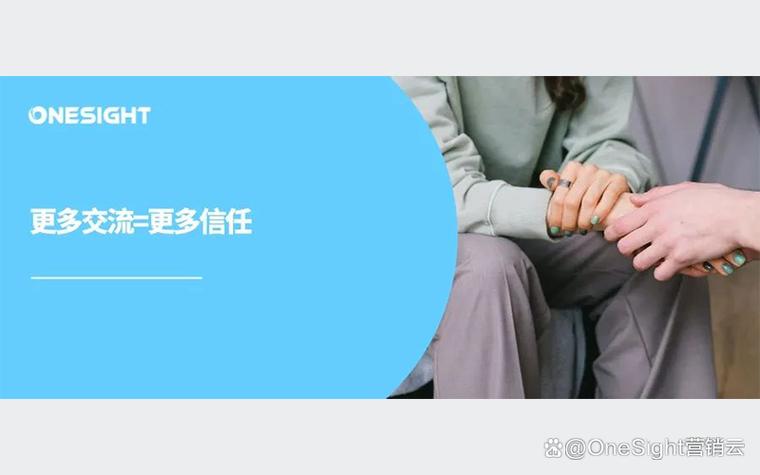 基于GPT2的聊天长对话机器人数据集
