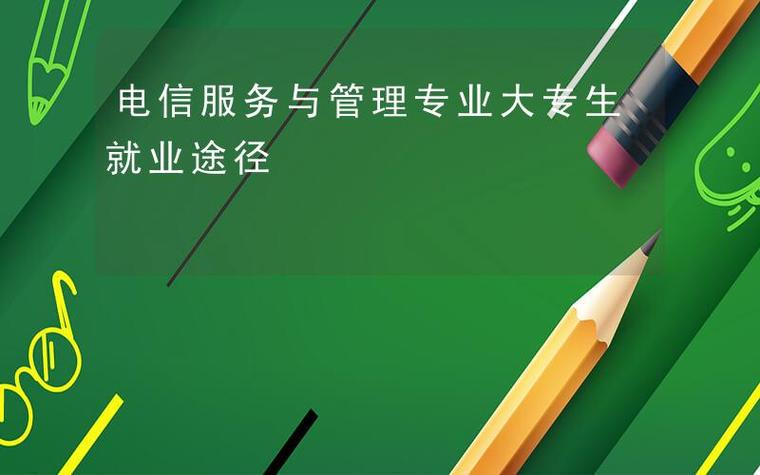 xgboost电信客户流失数据集