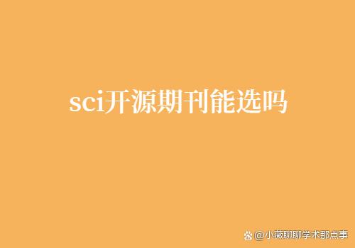 新闻标题数据集