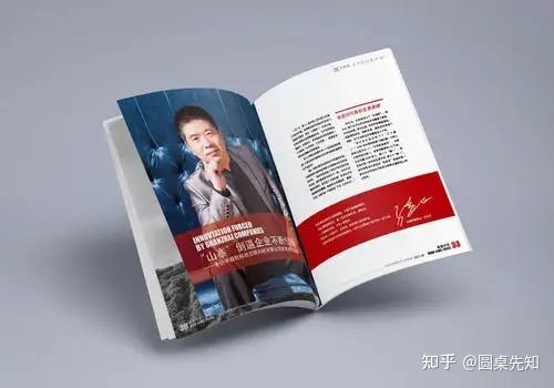 中文新闻摘要数据集