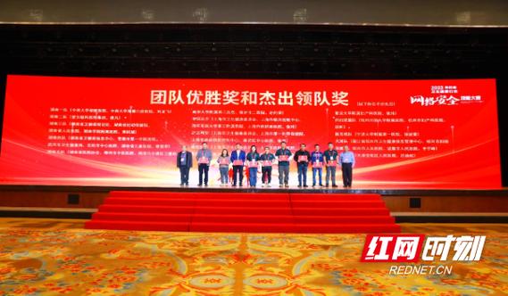 MOT文件比赛数据集