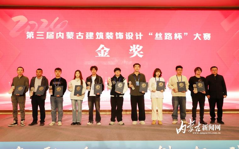 Shopee - Price Match Guarantee数据集