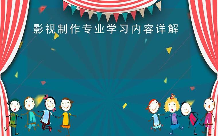 影院市场近5年档期票房数据集