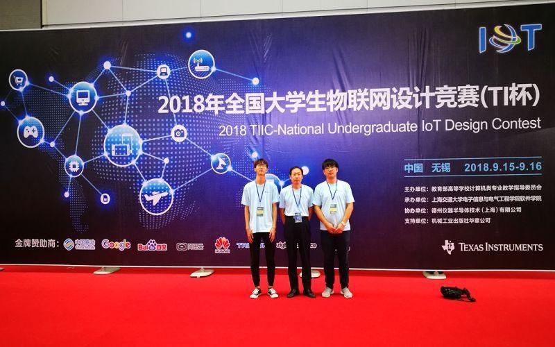 2021年（第14届）中国大学生计算机设计大赛人工智能挑战赛预选赛数据集