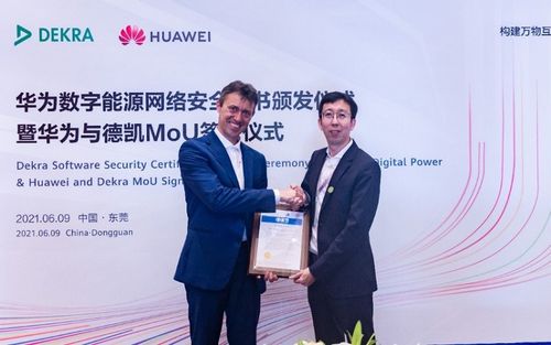 3D人体目标检测与行为分析竞赛数据集2