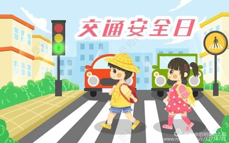行人检测数据集2