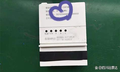 ocr文字识别数据集